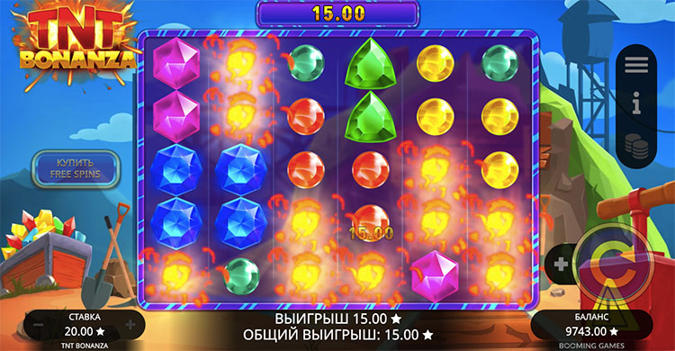 Выигрыш в автомате