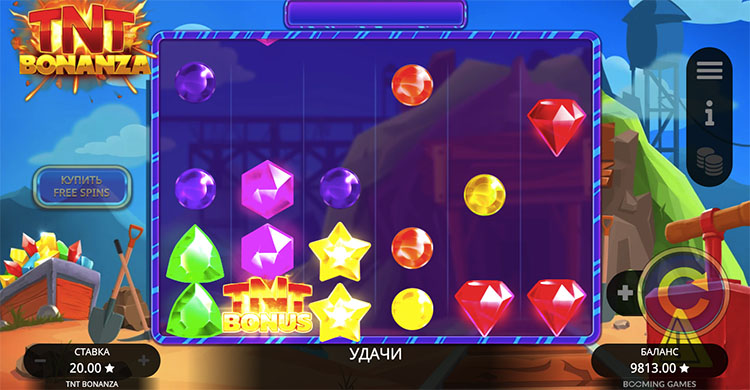 Игровой процесс