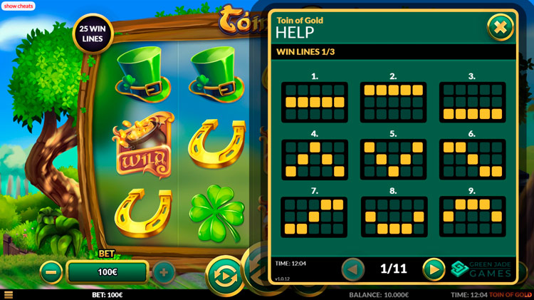 Линии ставок