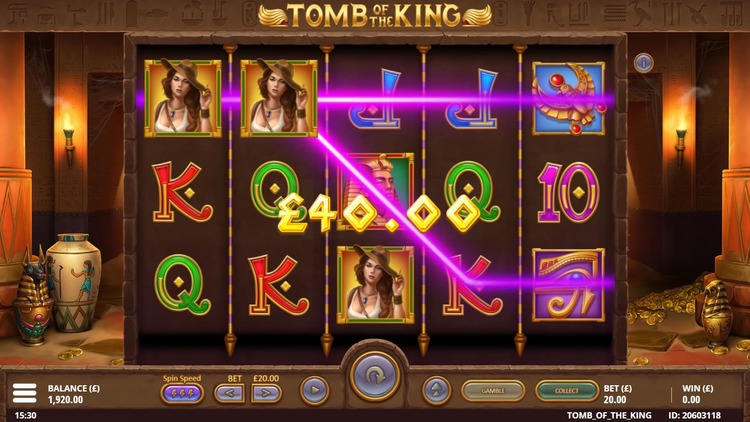 Выигрышные комбинации