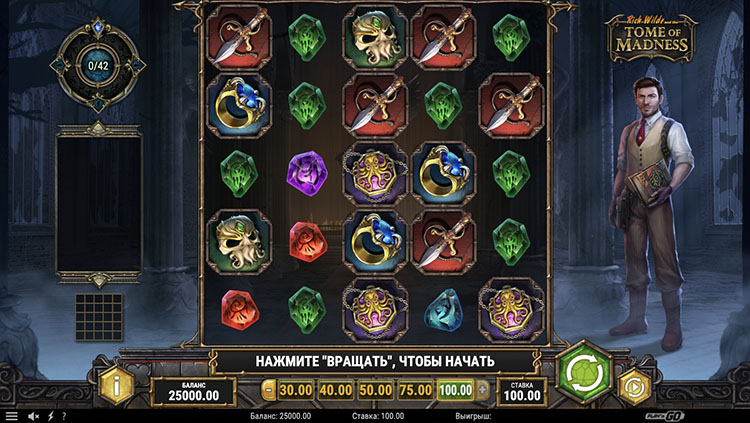 Дизайн игры