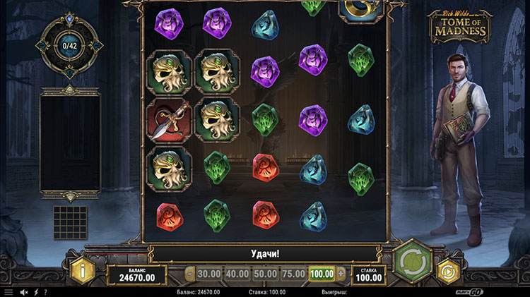 Игровой процесс