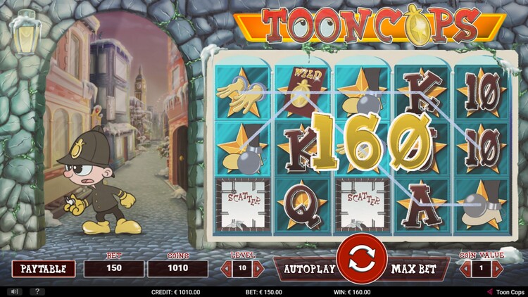 Выигрышная комбинация