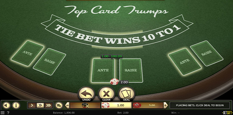 Прием ставок