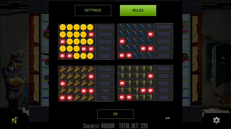 Выплаты в автомате