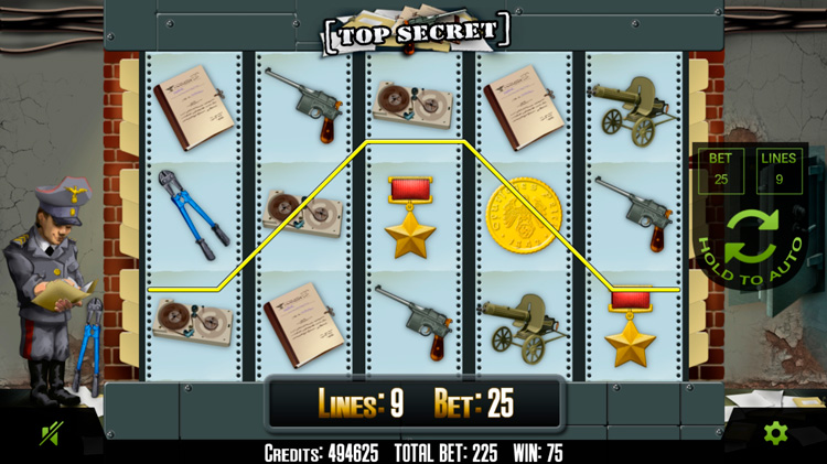 Выигрышная линия