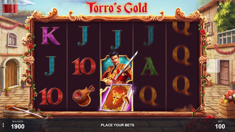 Вращение барабанов