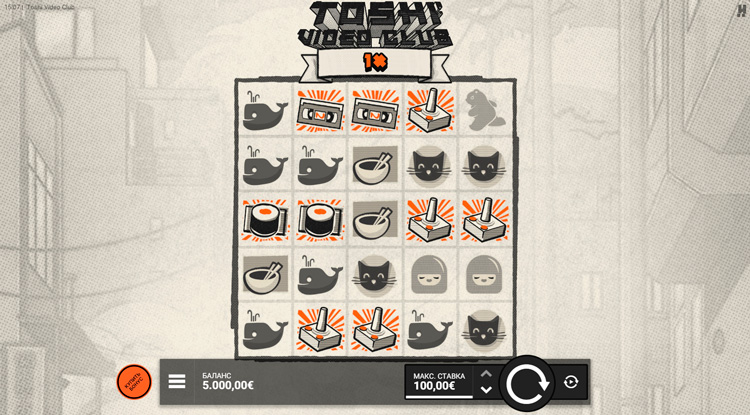 Игровое поле