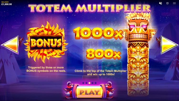 Бонус-раунд