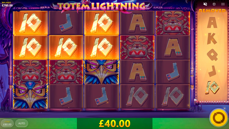 Выигрышная комбинация