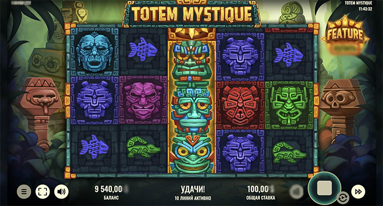 Вращение барабанов