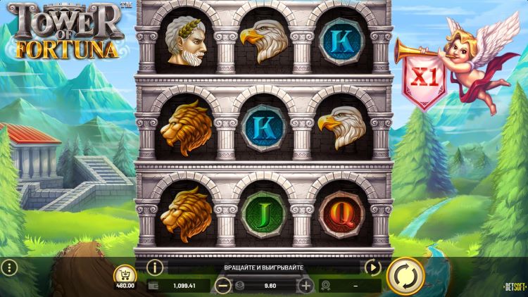 Игровое поле