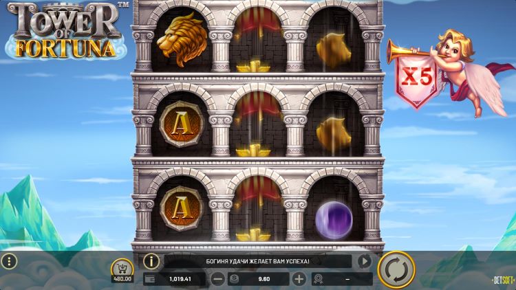 Вращение барабанов