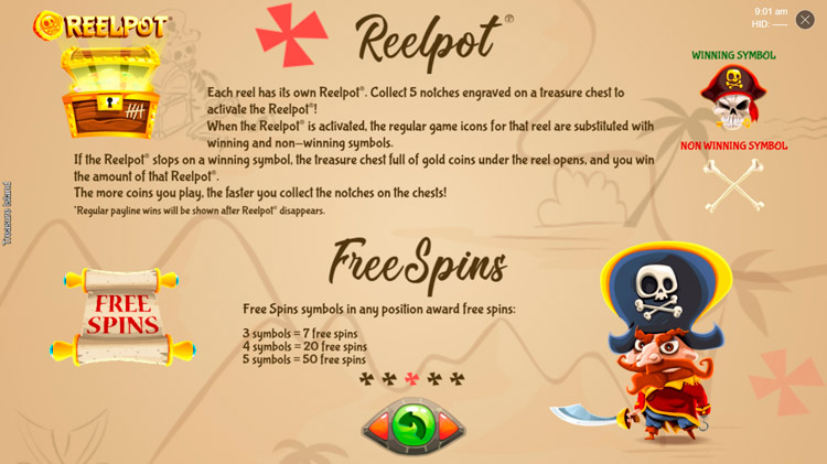 Бесплатные вращения