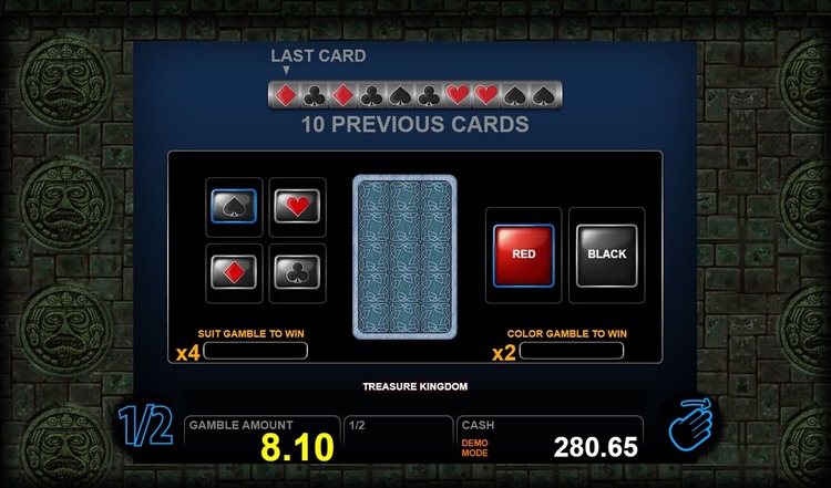 Игра на удвоение