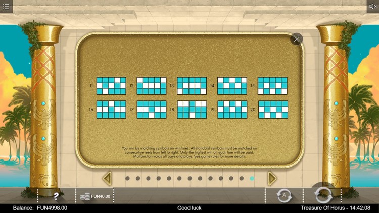 Линии ставок