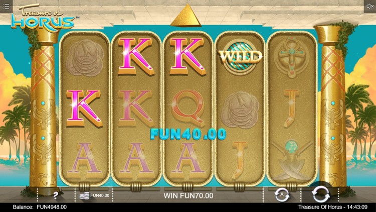 Выигрышная комбинация