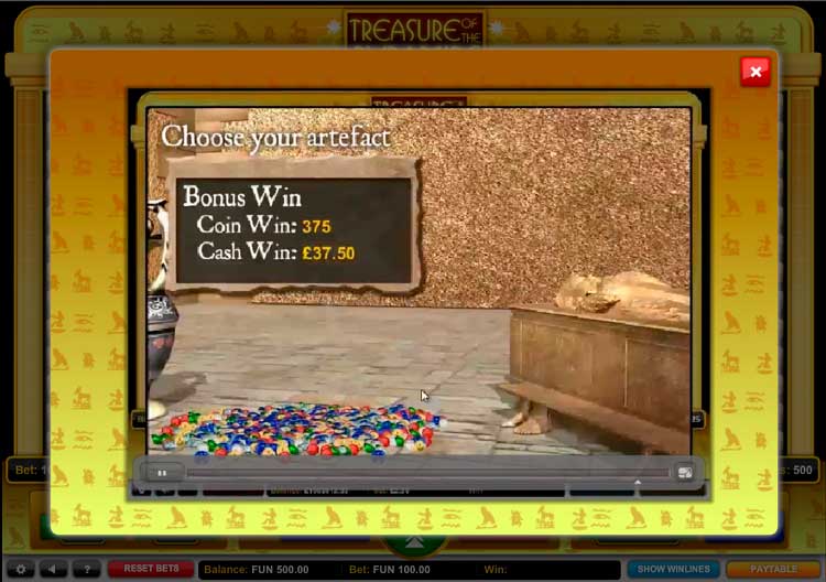 Призовая игра