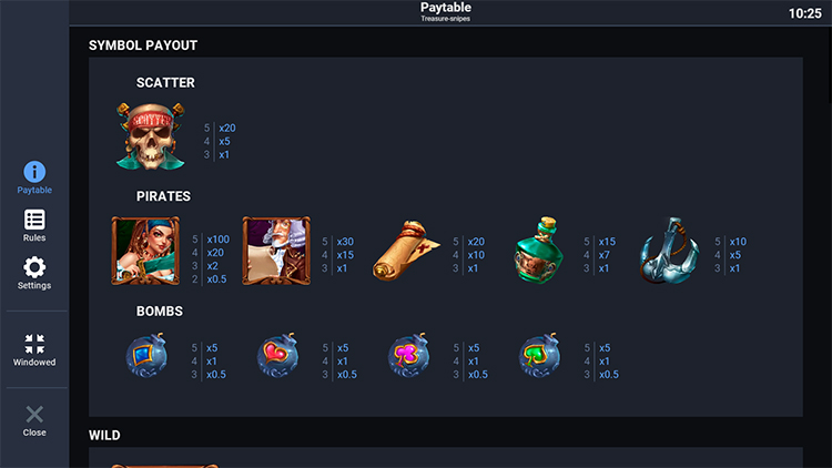 Стандартные символы