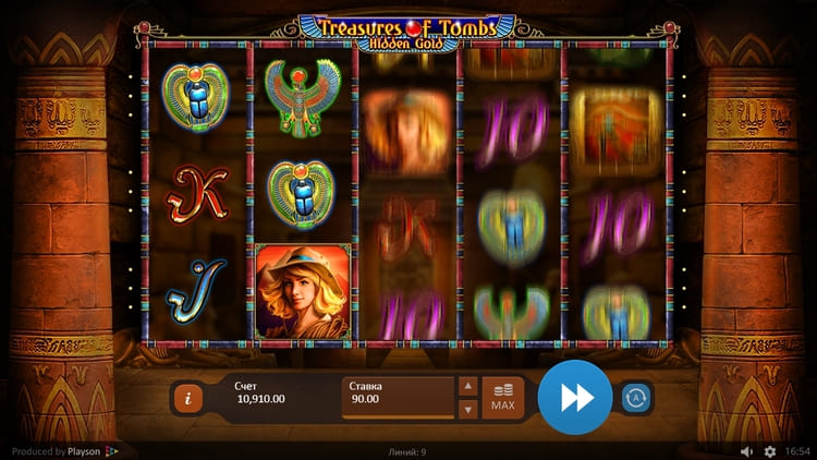 Вращение барабанов