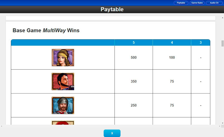 Выплаты в автомате