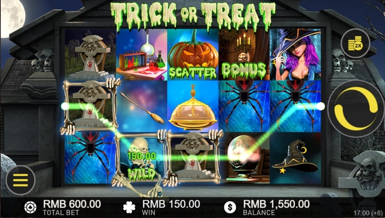 Выигрышная комбинация