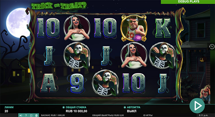 Дизайн слота