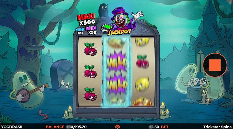 Вращение барабанов