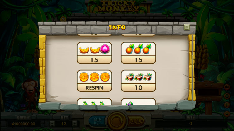 Выплаты в автомате