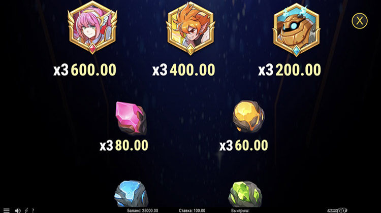 Выплаты в автомате