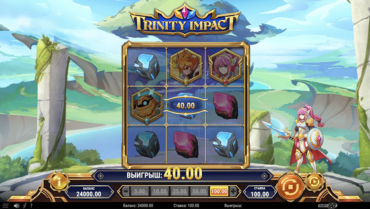 Выигрыш в автомате