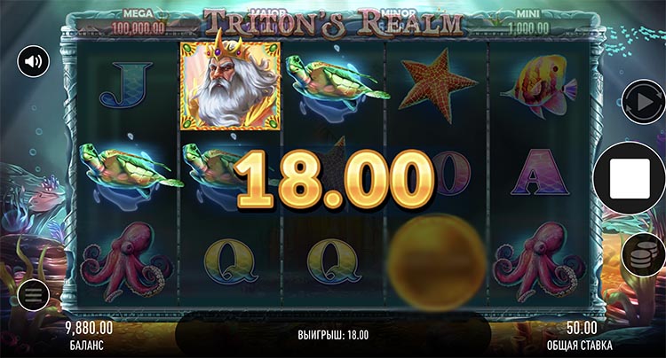 Выигрыш в слоте