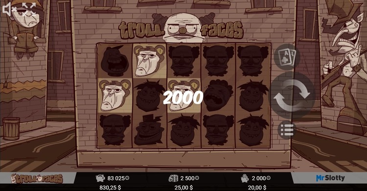 Выигрышная комбинация