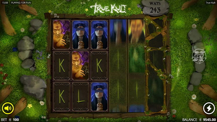 Вращение барабанов