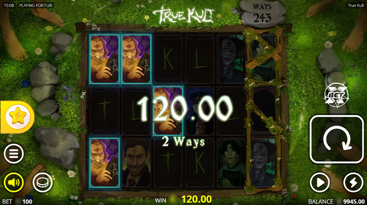 Выигрышная комбинация