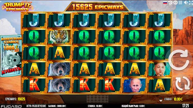 Дизайн игрового поля