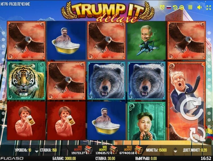 Игровое поле