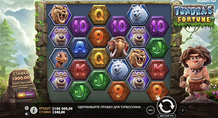 Игровое поле