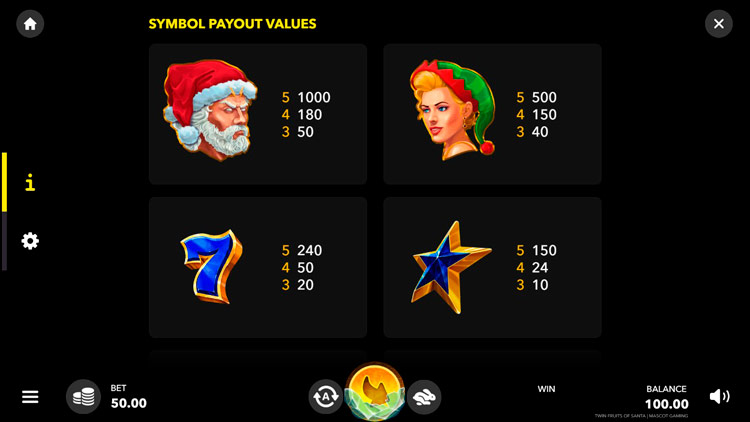 Выплаты в автомате