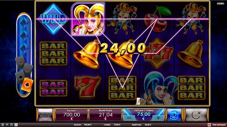 Выигрыш в автомате