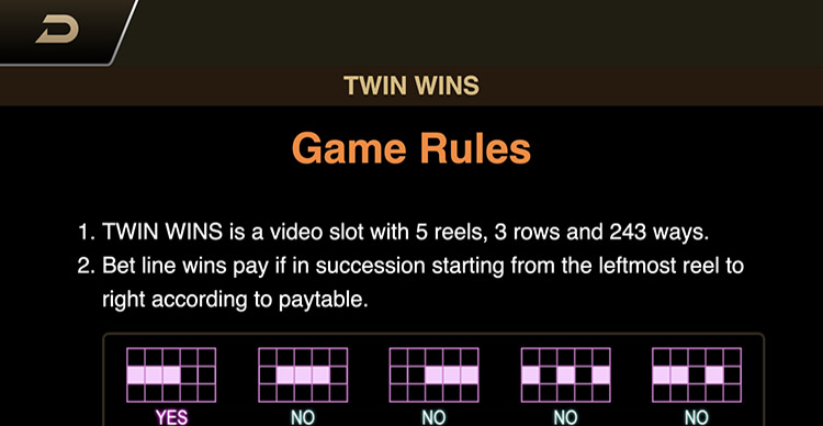 Линии выплат