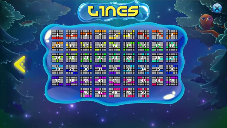 Линии ставок