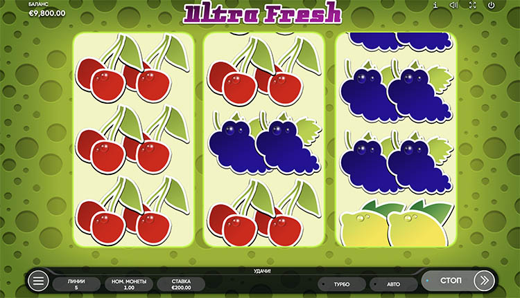 Вращение барабанов