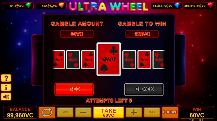 Игра на удвоение