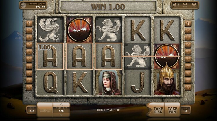 Выигрыш в игре