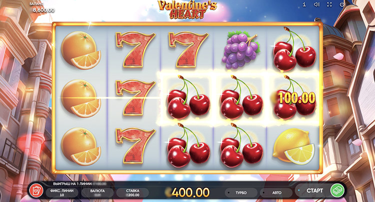 Выигрышная линия