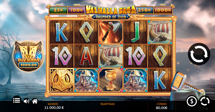 Дизайн игры