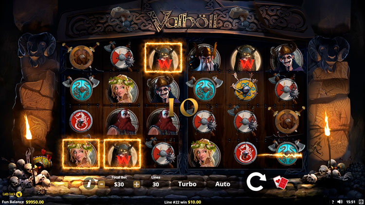 Выигрышная комбинация