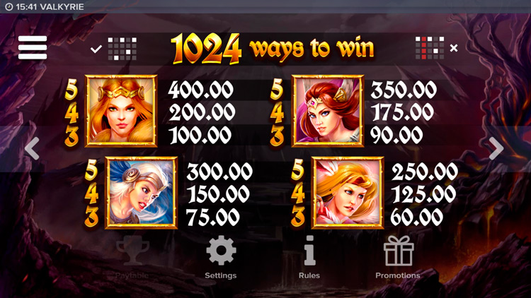 Выплаты в автомате