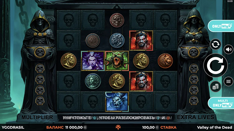 Дизайн слота